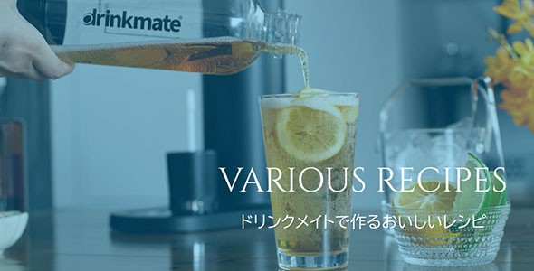 item-banner